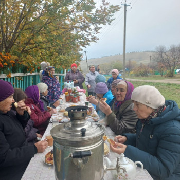 День Республики